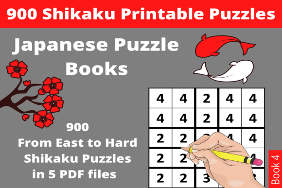 Shikaku Puzzles Printable PDF Collection for KDP